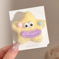 Barrette à cheveux étoile en peluche jaune avec yeux globuleux et pompons colorés - Environ 6,5 cm / 11# Pince à Cheveux Étoile Bouche de Saucisse Jaune Crème