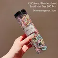 300 pieces of 2cm colorful bamboo texture elastic hair bands for girls in a clear jar - Colorful Sprouts Small (1#) / 300-Piece Set (With Jar)