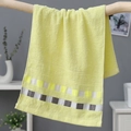 Absorbent light yellow cotton towel with checkered pattern strip hanging on a wooden rod - Cotton Weak Twist Plaid Yellow (Gift Pack)
