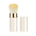 Portable cat paw makeup brush with gold fiber bristles and a pearl white handle - Small White Round