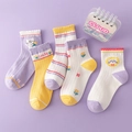 Set of 5 pairs of breathable mesh cotton socks for girls with floral and cat patterns - S (3-5 Years) / Mesh Flower Cat