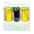 Cartoon bee silicone gel pen set with 0.5mm tip in a bulk display box of 48 pieces - Bee