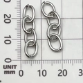 Adjustable 5cm silver extension chains for DIY jewelry making shown on a metric grid - 10Pcs Antique Silver 4-Link Chain 27x7mm