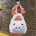 Handmade white knitted cartoon coin purse featuring cute plush animal face and handle - Panda Knitted Coin Purse