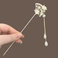 Forcina dorata a forma di ventaglio con motivi floreali e nappe per stile Hanfu - Stile Ventaglio Pieghevole