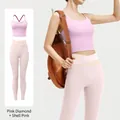 Damen Yoga-Set in Pink mit U-Ausschnitt Sport-BH und kontrastfarbener High-Waist-Leggings - S / Oberteil Und Unterteil / Rosa Diamant + Muschelrosa
