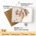 3D pop-up flower greeting card with kraft envelope and seal sticker for gift giving - Yellow Series