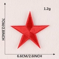 Red embroidered star patch for clothing with detailed dimensions and weight specifications - Red 7cm (G1L-A-4-5热熔胶)