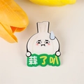 Funny garlic enamel pin with emotional text for creative bag and clothing decoration - Forgetful Garlic (A1120)