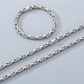 Set di gioielli in catena intrecciata argento con collana e bracciale coordinati per uomo e donna - Catena Bizantina da 5mm / Bracciale 20cm