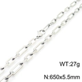 Silver stainless steel 3:1 clip chain necklace, 650x5.5mm length with lobster clasp - 65cm / Steel