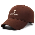 Kaffeebraune gewaschene Baumwoll-Baseballkappe mit weißer Stickerei im Retro-Stil - Kaffeebraun