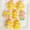 7Pcs cute yellow chicken resin charms set for DIY phone cases and hair accessories - Mixed Random Style