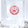 Pegatina roja navideña con reno y copos de nieve para cristal y decoración hogar - Mandala de Reno / Rojo