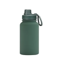 Deep forest green 650ml matte insulated sports bottle with portable carrying handle - Moss Green - Sport