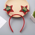 Christmas headband with red and green glitter stars and Merry Christmas text decor - Star