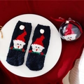 Blue coral fleece Christmas socks featuring a 3D Santa Claus design and soft white pom-poms - Kids Size (Without Ball) / Navy Santa Claus