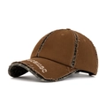 Distressed brown cotton baseball cap with leopard print details and cause embroidery - Coffee