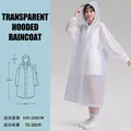 Reusable creamy white EVA raincoat with hood and adjustable drawstring for adults - Adult Coconut Milk White Hat With Large Brim To Keep Face Dry