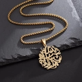 Collar Árbol de la Vida en oro de acero con colgante de caligrafía árabe en piedra - Colgante de Escritura / Dorado