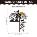 Halloween wall sticker featuring haunted house, ghosts and yellow moon, 19x22cm dimensions - Ghost Castle Silhouette (CT24Y11975T_T)