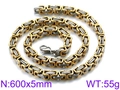 Byzantine chain necklace in two-tone gold and silver finish, 600mm x 5mm size - 18cm / 5mm Two-Tone Gold & Silver