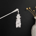 Silver hollow lantern hairpin with leaf tassels for traditional Chinese Hanfu styling - Hollow Lantern Metal Leaf (F127)