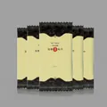 Disposable wet wipe M27 model 280x280mm microfiber tissue in yellow floral packaging - M27 Light Yellow Pattern / 280mm*280mm