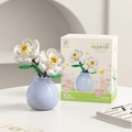 Gardenia building blocks set M3186 with light blue vase and premium gift box - Gardenia(M3186)