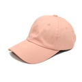 Detailed view of pink cotton baseball cap featuring breathable eyelets and six-panel crown - M (56-58cm) / Dusty Pink