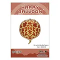 22-inch 4D giraffe print foil balloon for themed birthday party decorations - 4D Giraffe Print