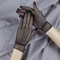 Elegantes guantes de rejilla negros de estilo corto para bodas y moda de verano - Negro