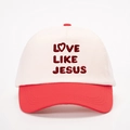 Two-tone red and white baseball cap with Love Like Jesus embroidery and heart - Off-white Spliced Red