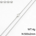Polished silver stainless steel bead chain necklace with lobster clasp 500x2mm 4g - Steel (2mm)