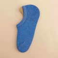 Chaussettes invisibles bleues en maille côtelée avec silicone antidérapante - Taille unique / Bleu