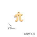Golden Pi symbol stainless steel pendant for DIY jewelry, size 9x7.9mm and 0.3g weight - Greek Letter Pi (π) / Gold