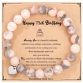 Bracelet en perles de pierre rose et grise avec breloque cœur pour cadeau de 75ème anniversaire - Bracelet en Pierre Zébrée Rose + Carte Joyeux 75ème