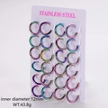 Set of 12 pairs of rainbow stainless steel round hoop earrings with 12mm inner diameter - 2.5mm Wire 12mm Inner Diameter / Colorful
