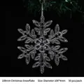Flocon de neige de Noël en acrylique transparent 108mm sur branche de sapin, lot de 50 pièces - 108mm / Neige de Noël