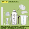 10-piece cocktail shaker set with 700ml scaled cup and various professional bar tools - 700ml 10-Piece Set