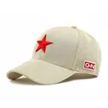 Berretto da baseball beige in mesh traspirante con stella rossa e patch CHN - Regolabile / Cachi
