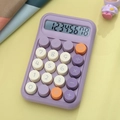 863 Purple [2025 New Model]