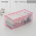 Pink nylon mesh underwear organizer with 7 compartments for socks and panties - Thickened Pink 7-Grid Panties Box