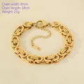 Gold Byzantine chain bracelet 8mm width with lobster clasp and K18 hallmark tag - Flat Double Byzantine Chain / Steel