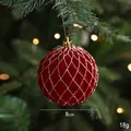 8cm burgundy velvet Christmas ornament with golden glitter grid pattern hanging on a tree - Grid Christmas Ball