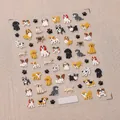 Pegatinas 3D para uñas con relieve de perros animados corgi y husky, modelo TS-3702 - TS-3702 Perros Felices Relieve