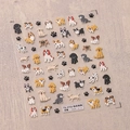 3D-Relief Nagelaufkleber mit Cartoon-Hunden wie Corgi und Husky, Modellblatt TS-3702 - TS-3702 Glückliche Hunde Relief