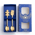 Christmas gift set with two gold stainless steel gingerbread and snowman spoons in blue box - Gingerbread Man + Snowman / Blue Gift Box 2-Piece Set / Gold