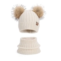Kids winter knit beanie and scarf set in beige with double brown fluffy pom-poms - Two-Piece Set / Beige