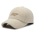 Berretto da baseball invernale in lana di agnello beige con ricamo Every - Stile Ricamo Every / Beige Chiaro